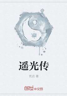 叶峰赵雪梅全文免费阅读无弹窗